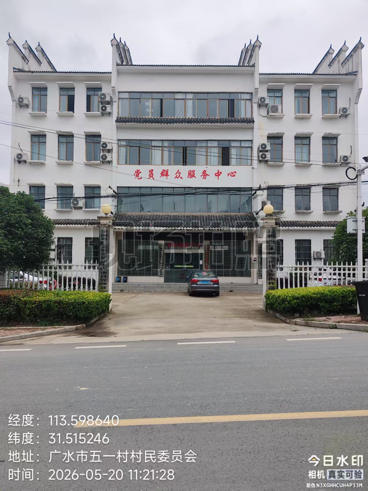 cbea1031799d166696a168a100373607.jpg