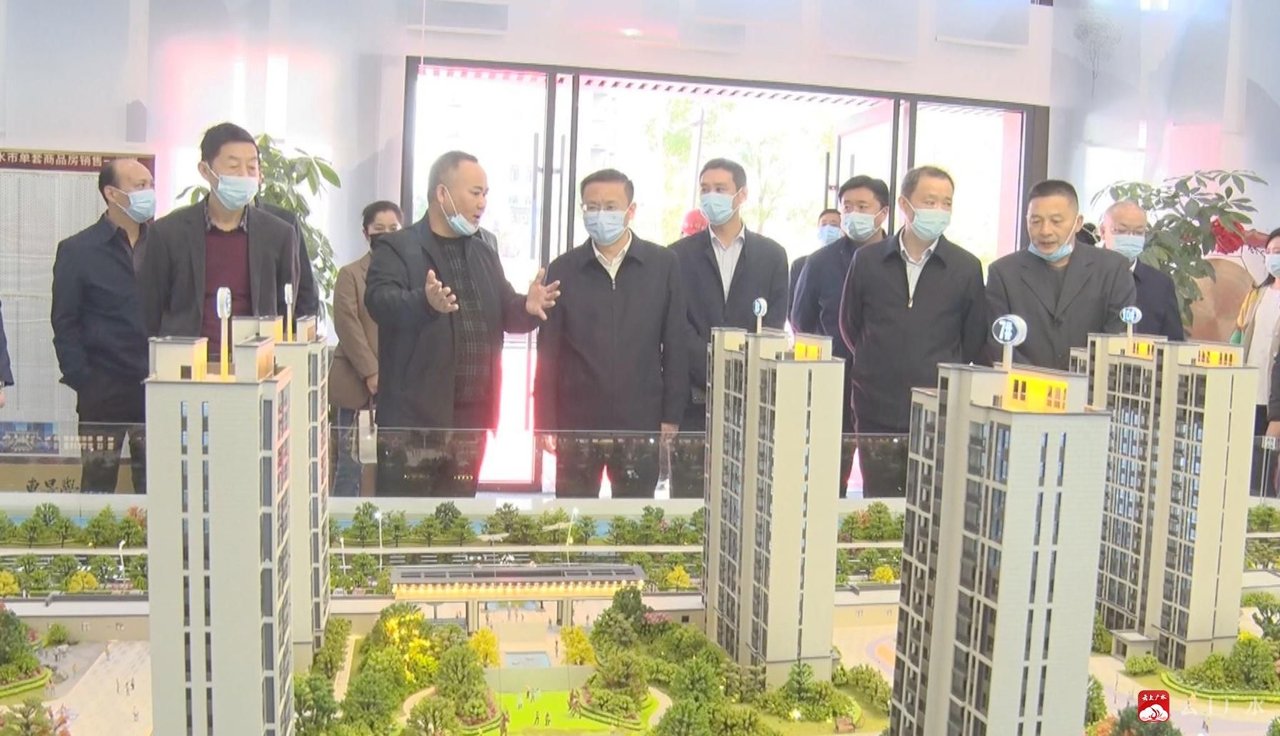 崔传金调研房地产市场运行情况