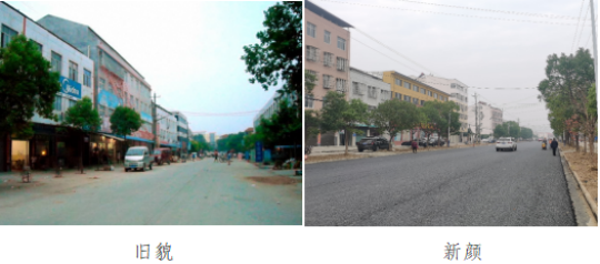 蔡河镇：道路全面“刷黑” 为民铺设幸福路