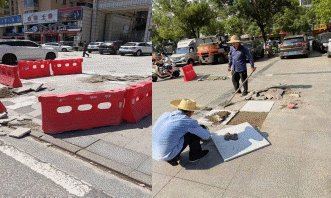 U020260824587320350822.gif